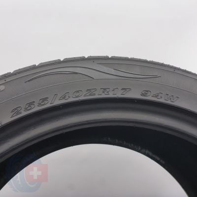 4.  255 40 17 1x NEXEN 255/40 ZR17 94W Nfera Su1 Sommerreifen 2020 6,5mm